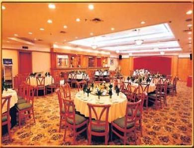 Days Hotel Wudu Chongqing Restaurant billede