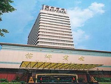 Days Hotel Wudu Chongqing Eksteriør billede