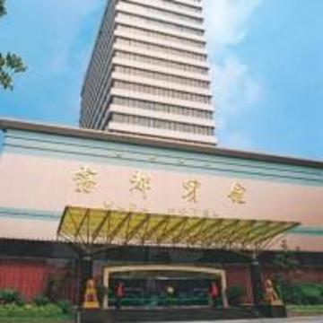 Days Hotel Wudu Chongqing Eksteriør billede